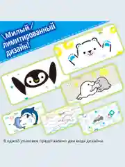 MOONY Японские подгузники трусики Лимитированная коллекция 5 размер XL 12-22 кг, 36 шт