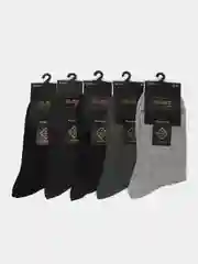 Серый носки мужские, однотонные, спортивные, высокие, разноцветные, набор 5 пар