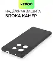 Черный чехол для Infinix Zero 30 4G/ 5G силиконовый BROSCORP матовый / прозрачный с защитой камер