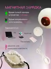 Вакуумно-волновой вибратор  для клитора "Розочка"