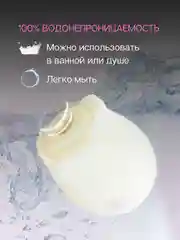 Вакуумно-волновой вибратор  для клитора "Розочка"