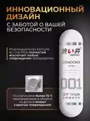DRYWELL Презервативы полиуретановые, со смазкой, ультратонкие, 7 шт