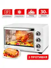 Жарочный шкаф Великие реки "Воронеж-2"