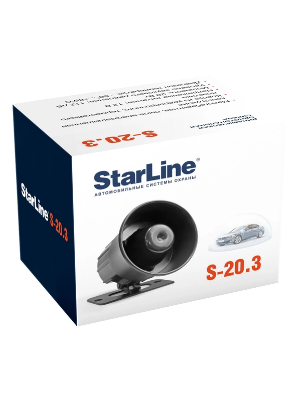 Сирена неавтономная StarLine S-20.3