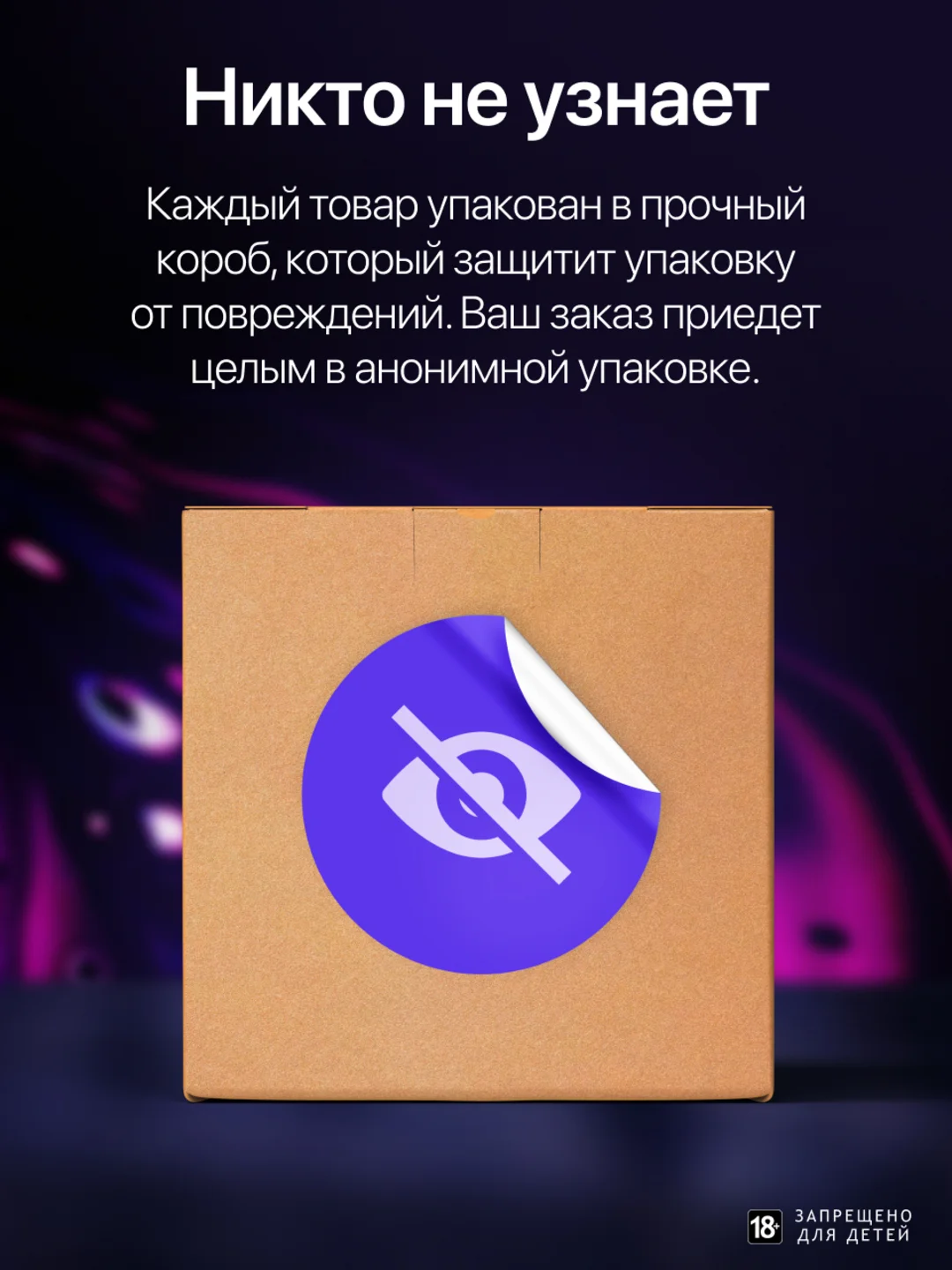 DRYWELL 12 шт презервативы ультратонкие