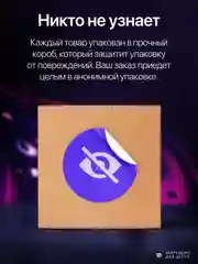 DRYWELL 12 шт презервативы ультратонкие