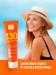 Солнцезащитный крем для лица и тела New Code Sun Series, SPF 30, 100 мл