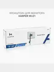 Настольный кронштейн Harper MI-01 для мониторов, телевизоров