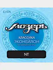 Струны для классической гитары Мозеръ C1CN, среднее натяжение