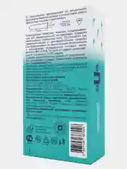 Бирюзовый презервативы, с интимной смазкой, 6 видов, ультратонкие, латексные, ONLY ONE, 12 штук