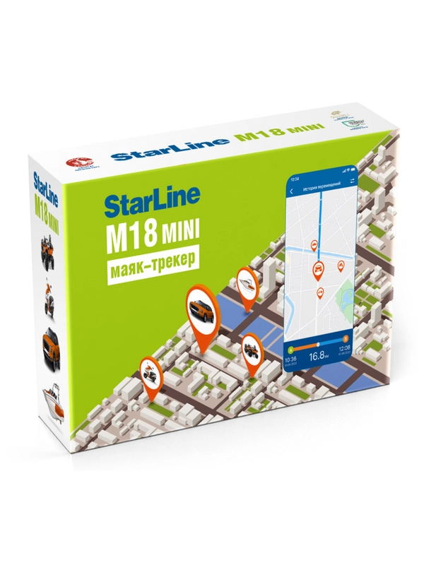 Маяк-трекер StarLine M18 mini