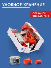 Парковка для машинок 3 в 1 (грузовик, робот, парковка)