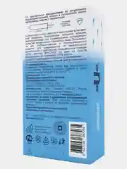 Голубой презервативы, с интимной смазкой, 6 видов, ультратонкие, латексные, ONLY ONE, 12 штук