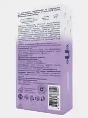 Фиолетовый презервативы, с интимной смазкой, 6 видов, ультратонкие, латексные, ONLY ONE, 12 штук