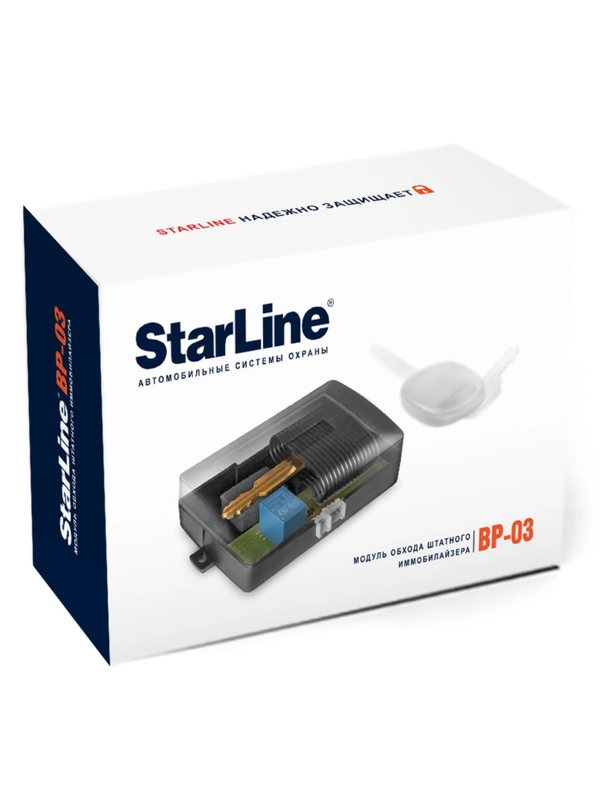 Модуль временного отключения штатного иммобилайзера StarLine ВР-03
