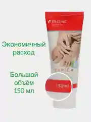 Увлажняющий и заживляющий крем для ног 150мл 3W Clinic, корейская косметика