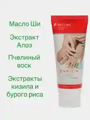 Увлажняющий и заживляющий крем для ног 150мл 3W Clinic, корейская косметика