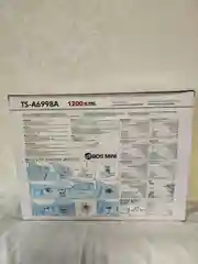 Черный автомобильные колонки Pioneer TS-A6999S, 1000 Вт, 2 штуки и TS-A6998А, 1200 Вт