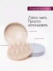 Розовый массажная щетка для мытья волос массажер силиконовый для кожи головы, подарок на новый год