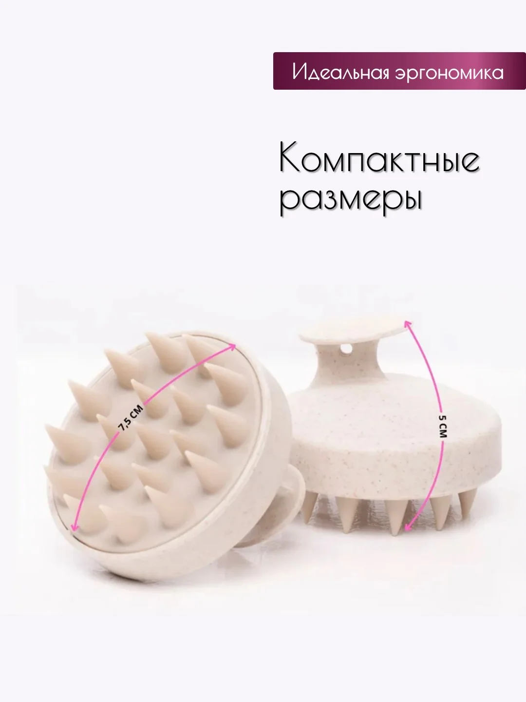 Розовый массажная щетка для мытья волос массажер силиконовый для кожи головы, подарок на новый год