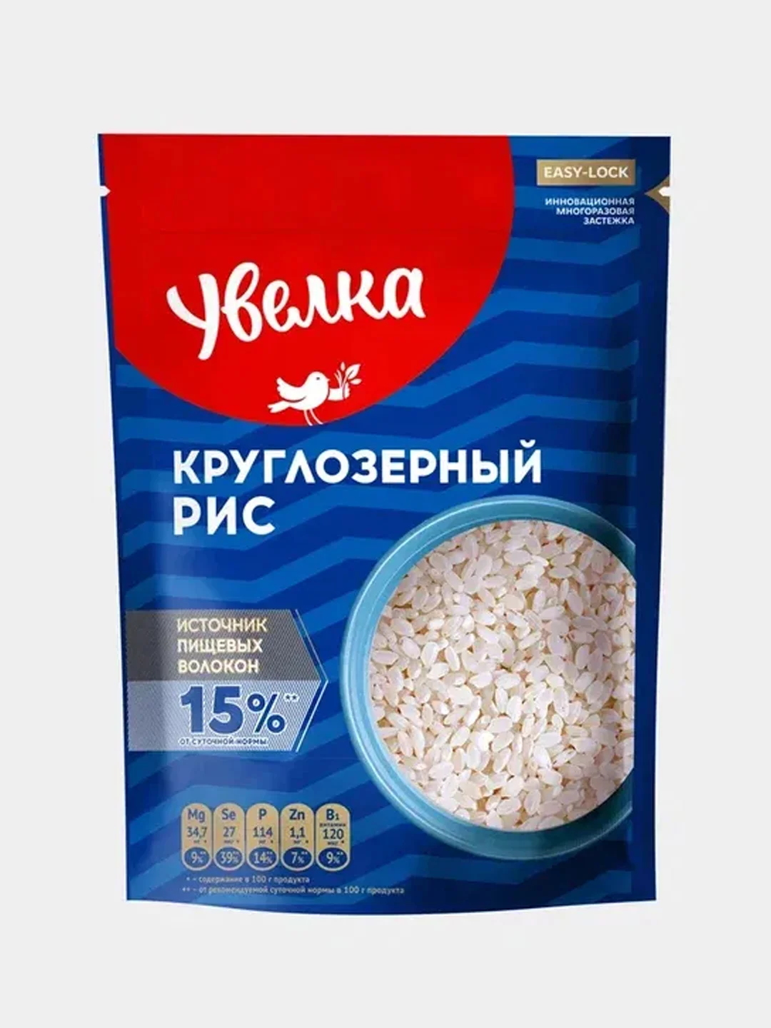 Рис Увелка, круглозерный, шлифованный, 400г