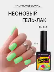 Салатовый гель-лак неон, TNL