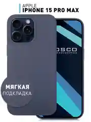Темно-синий чехол для Apple iPhone 15 Pro Max силиконовый ROSCO матовый с мягкой подкладкой микрофибра