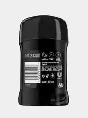 Дезодорант-стик AXE Dark Temptation, мужской, 50мл