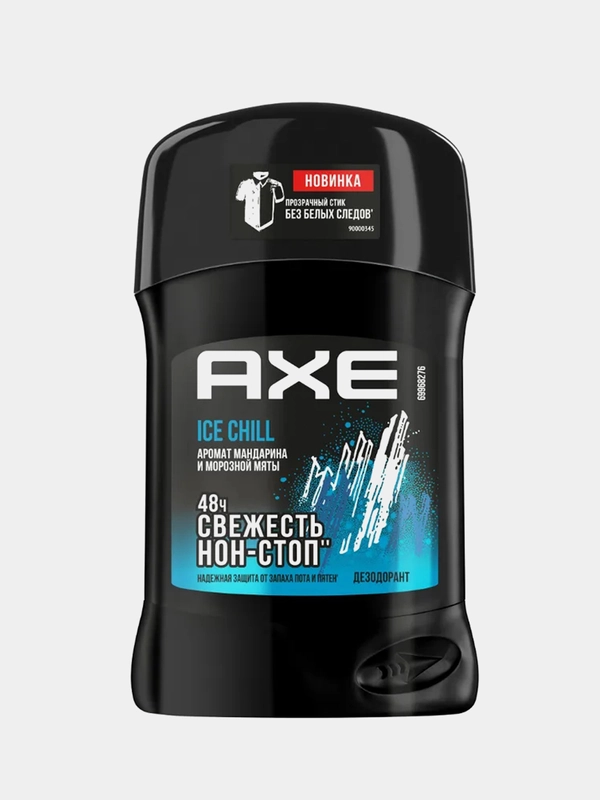 Дезодорант-стик AXE Ice Chill, мужской, 50мл