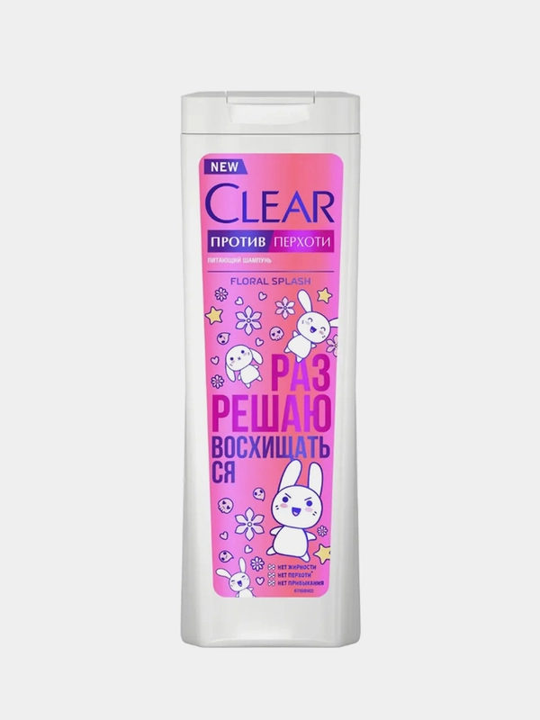 Шампунь женский CLEAR Floral Splash против перхоти, 380 мл