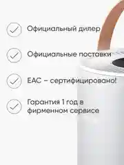 Очиститель воздуха (светло-серый) Smartmi Air Purifier P1 (silver) (ZMKQJHQP12)