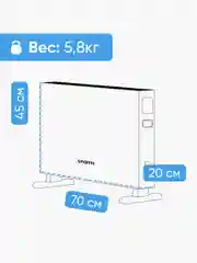 Конвектор Smartmi Electric Heater Wifi Model с дисплеем белый (DNQZNB05ZM)