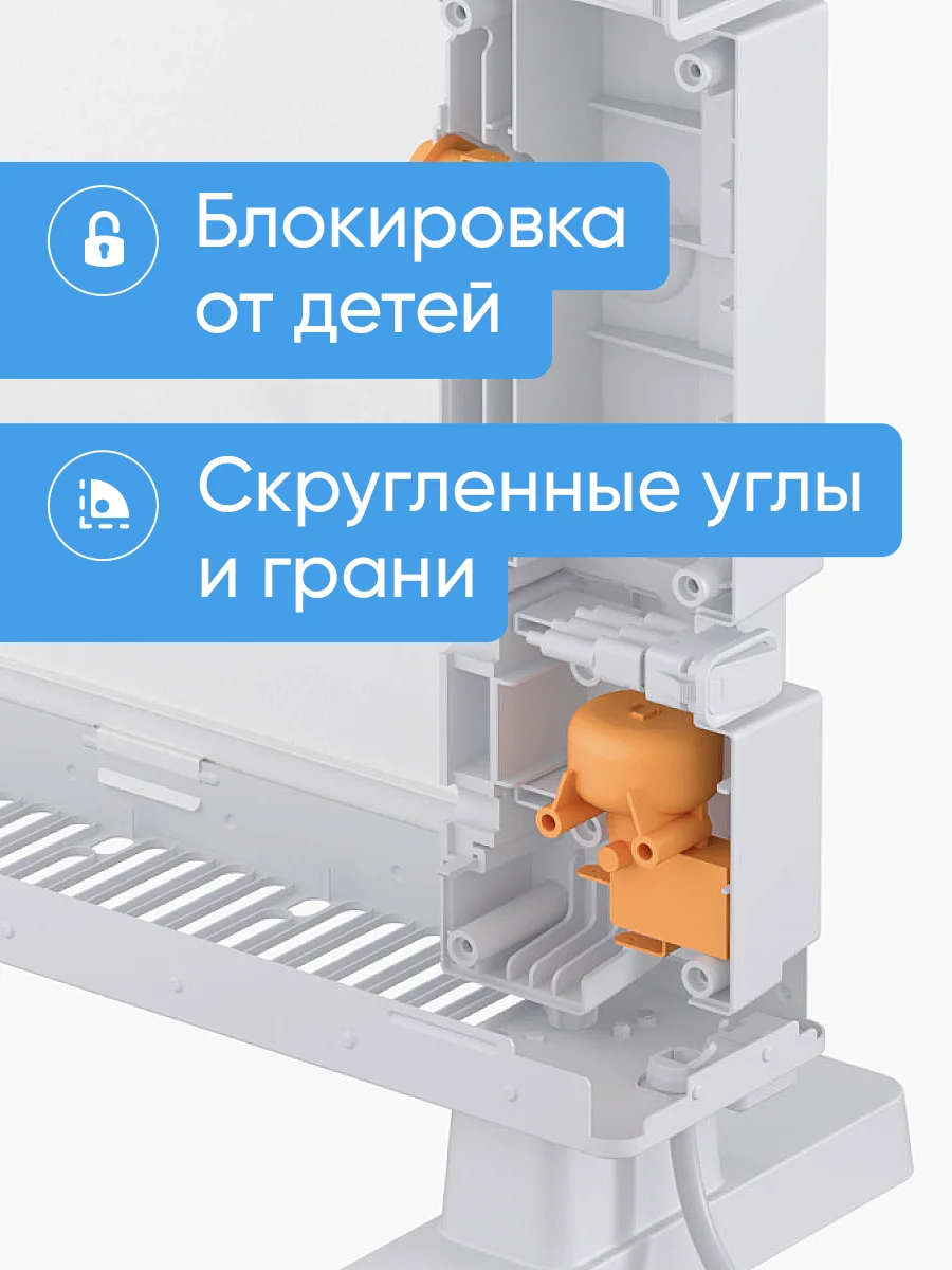 Конвектор Smartmi Electric Heater Wifi Model с дисплеем белый (DNQZNB05ZM)