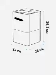 Увлажнитель воздуха Smartmi PURE Air Humidifier 2 (с дисплеем) CJXJSQ04ZM