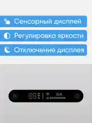 Увлажнитель воздуха Smartmi PURE Air Humidifier 2 (с дисплеем) CJXJSQ04ZM