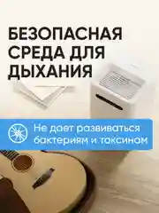 Увлажнитель воздуха Smartmi PURE Air Humidifier 2 (с дисплеем) CJXJSQ04ZM