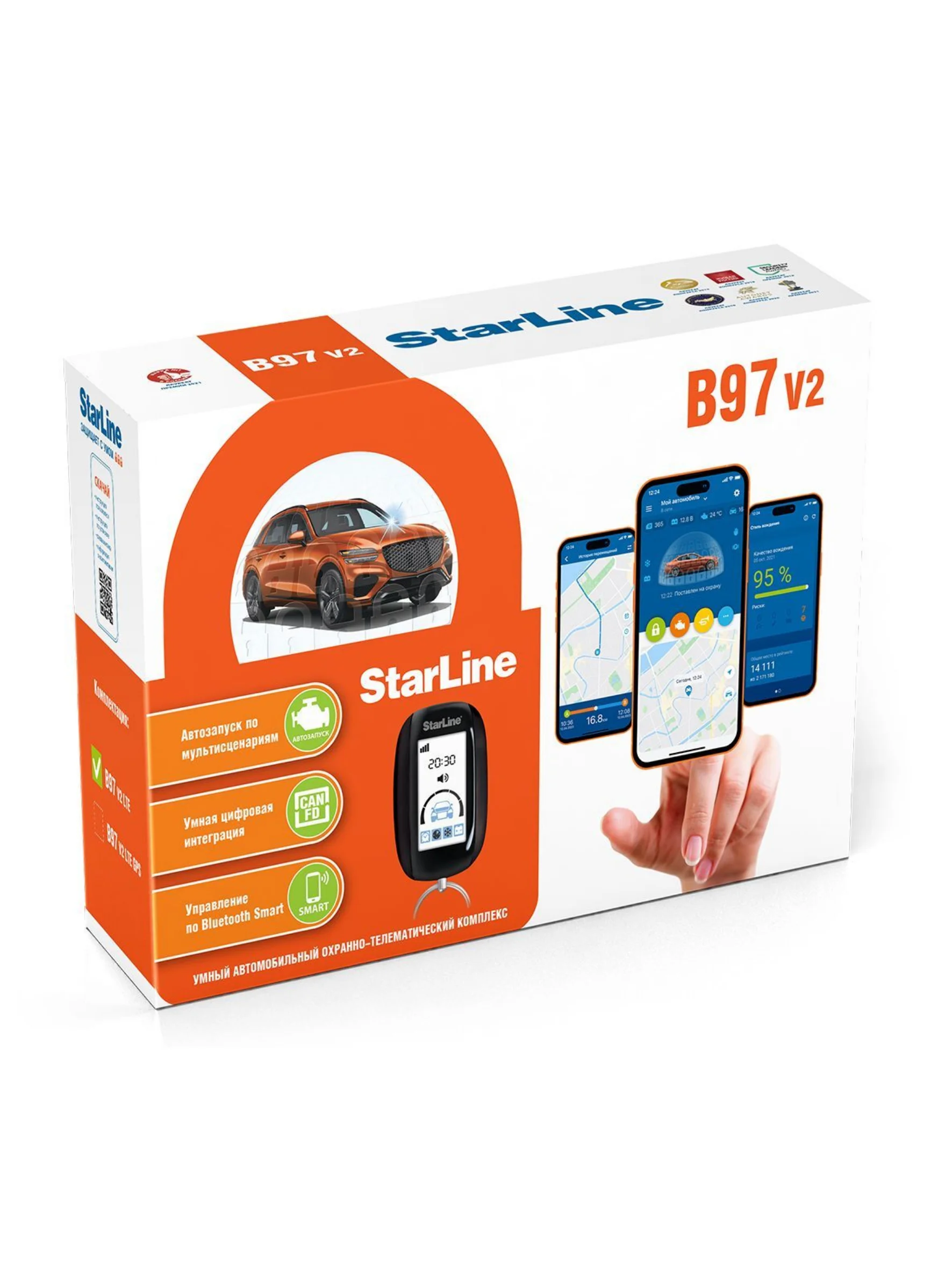 Охранно-телематический комплекс StarLine B97 V2 3CAN+FD+4LIN LTE
