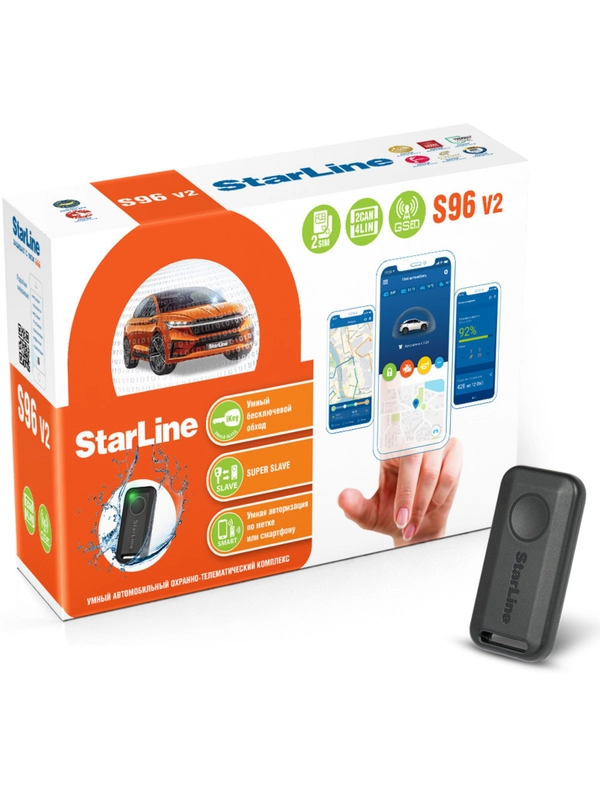 Охранно-телематический комплекс StarLine S96 v2 BT 2CAN+4LIN 2SIM GSM