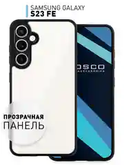 Чехол для Samsung Galaxy A55, A35, S23 FE пластиковый ROSCO c силиконом противоударный