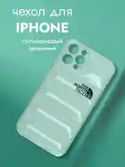 Прозрачный чехол на айфон 11 / бампер для iPhone 11 / силиконовый с принтом North FAce