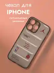 Угольный чехол на айфон 11 / бампер для iPhone 11 / силиконовый с принтом North FAce
