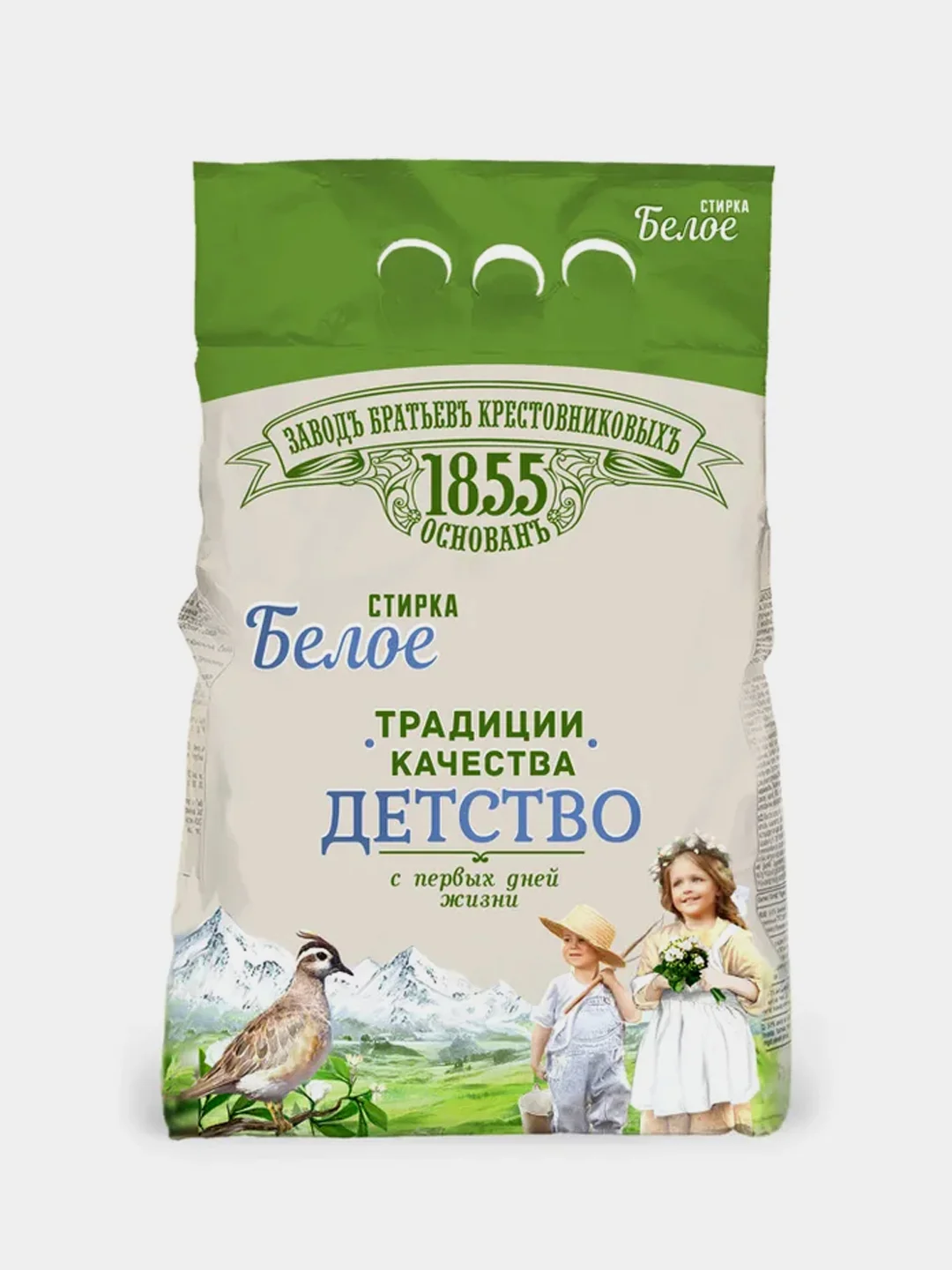 Стиральный порошок Заводъ Братьевъ Крестовниковыхъ, для белого белья, автомат, 2,4кг