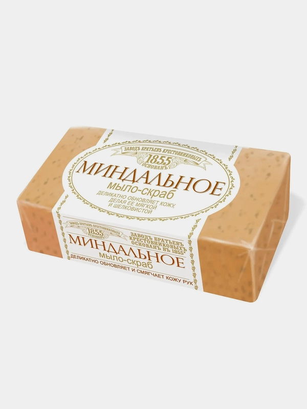 Мыло-скраб Заводъ братьевъ Крестовниковыхъ "Миндальное", 150г