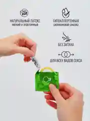 Презервативы с ребрами и точками и интимной гель смазкой для секса BAYAN, 3 штуки
