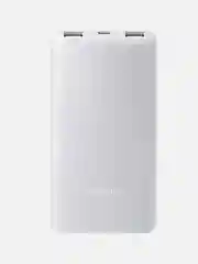Внешний аккумулятор Xiaomi Power Bank 10000 mah 22.5W Lite P16ZM