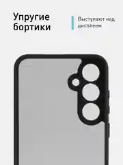 Черный чехол для Samsung Galaxy A55, A35, S23 FE пластиковый ROSCO c силиконом противоударный