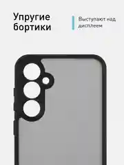 Черный чехол для Samsung Galaxy A55, A35, S23 FE пластиковый ROSCO c силиконом противоударный