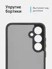 Черный чехол для Samsung Galaxy A55, A35, S23 FE пластиковый ROSCO c силиконом противоударный