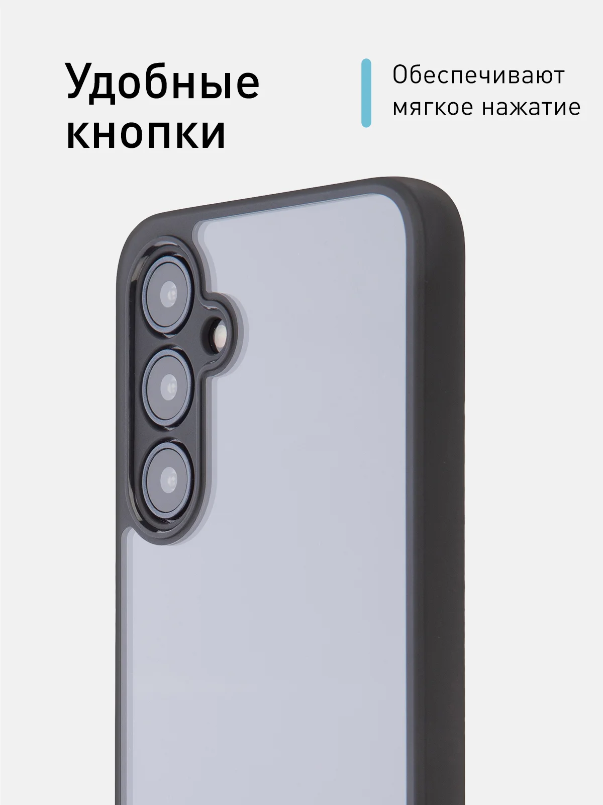 Прозрачный чехол для Samsung Galaxy A55, A35, S23 FE пластиковый ROSCO c силиконом противоударный