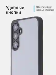 Прозрачный чехол для Samsung Galaxy A55, A35, S23 FE пластиковый ROSCO c силиконом противоударный